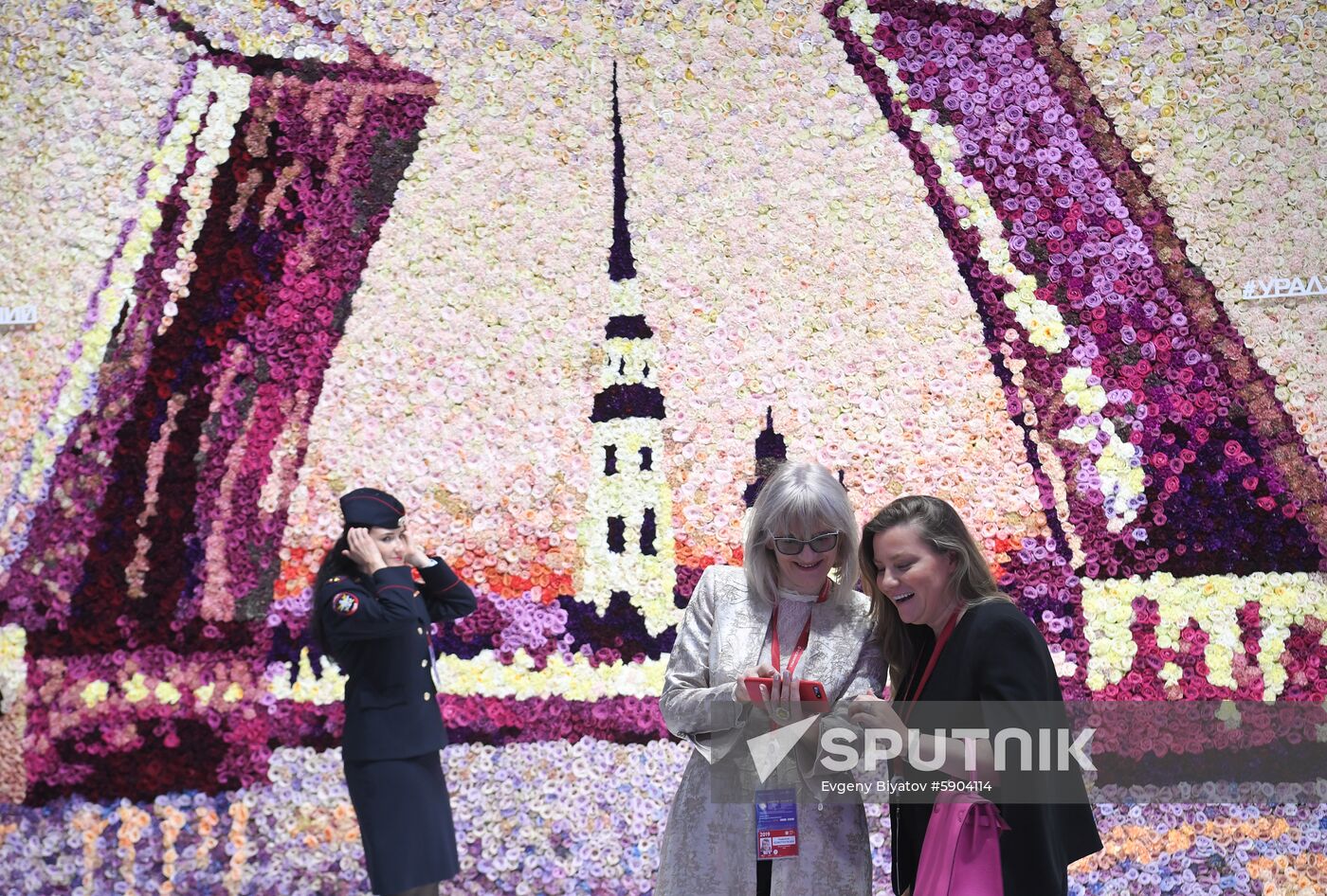Russia St.Petersburg Economic Forum