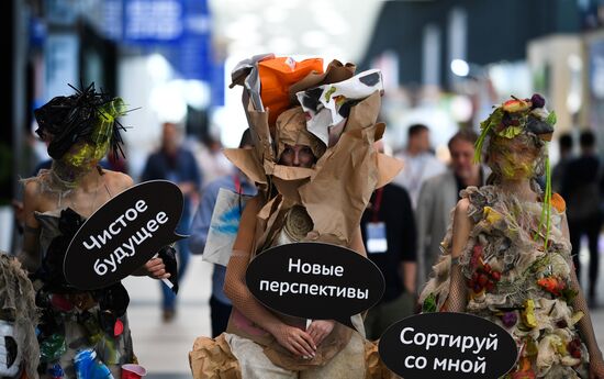 Russia St.Petersburg Economic Forum