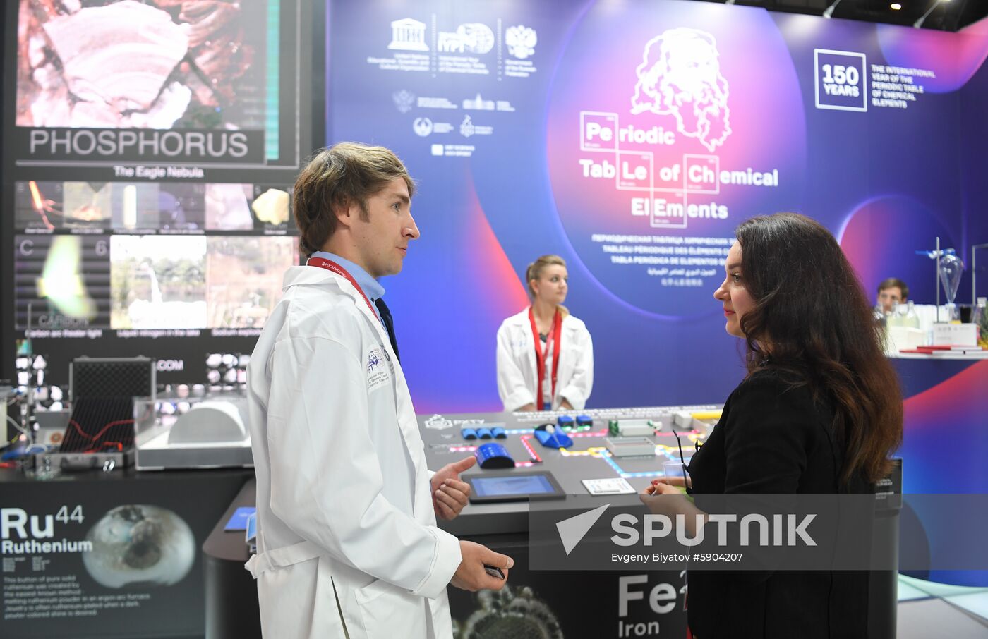 Russia St.Petersburg Economic Forum