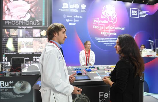 Russia St.Petersburg Economic Forum