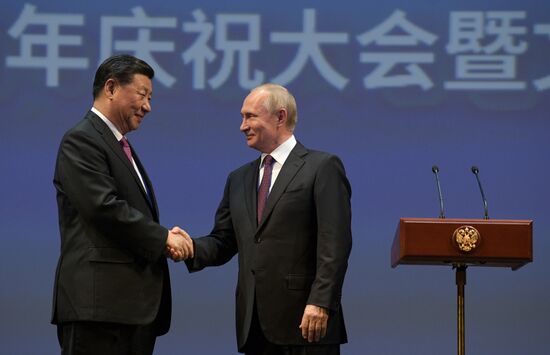 Russia China Xi Arrival