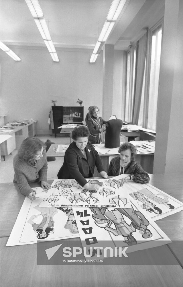 Yaroslavl consumer service center