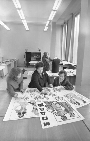 Yaroslavl consumer service center