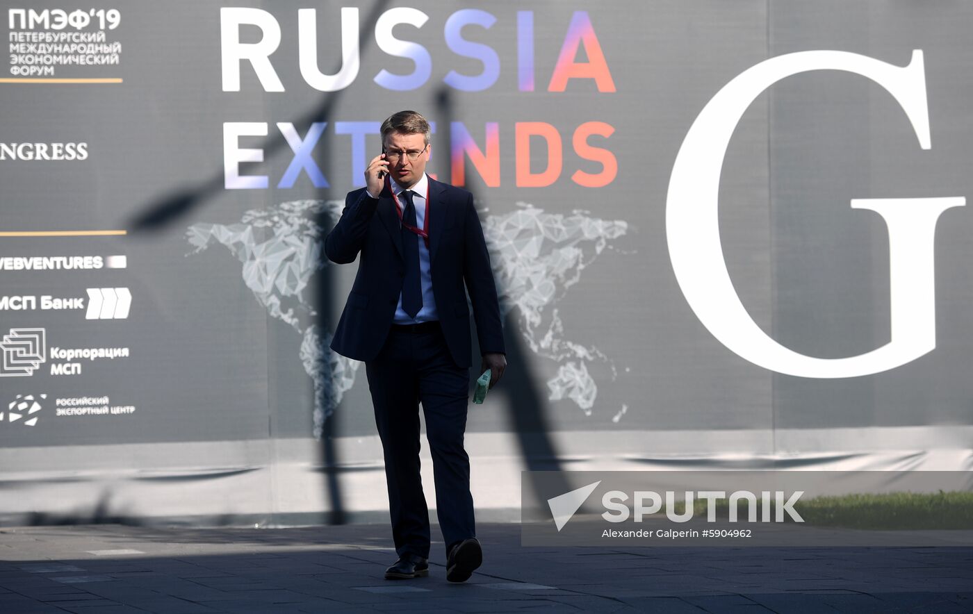 Russia St.Petersburg Economic Forum