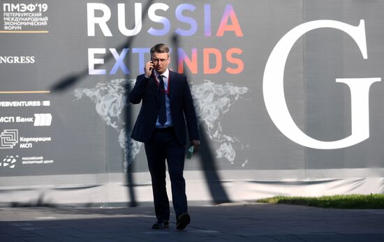 Russia St.Petersburg Economic Forum