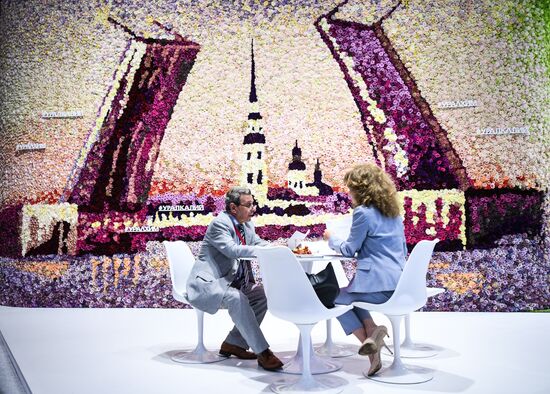 Russia St.Petersburg Economic Forum