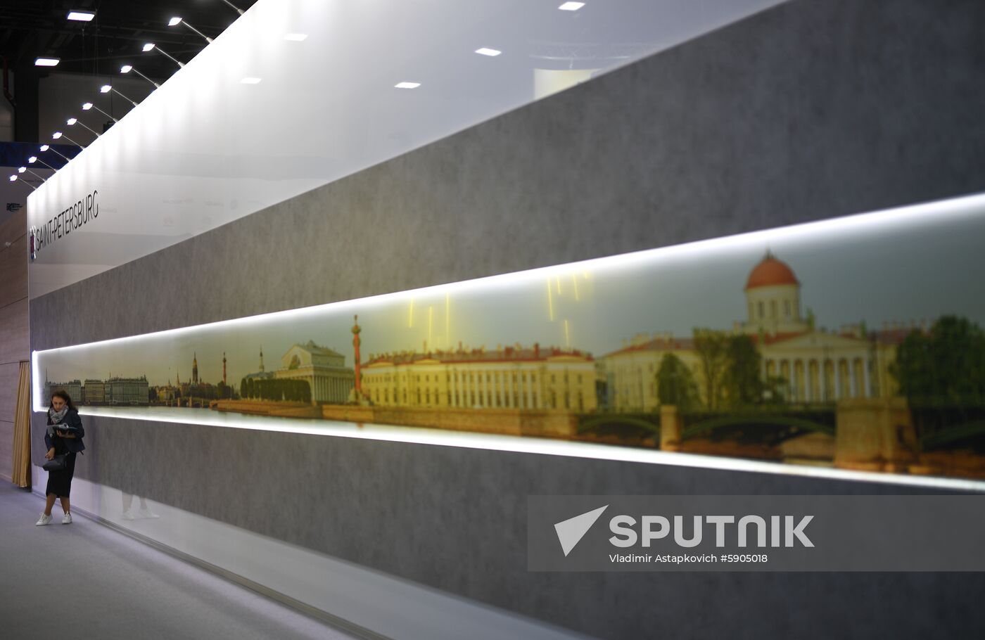 Russia St.Petersburg Economic Forum