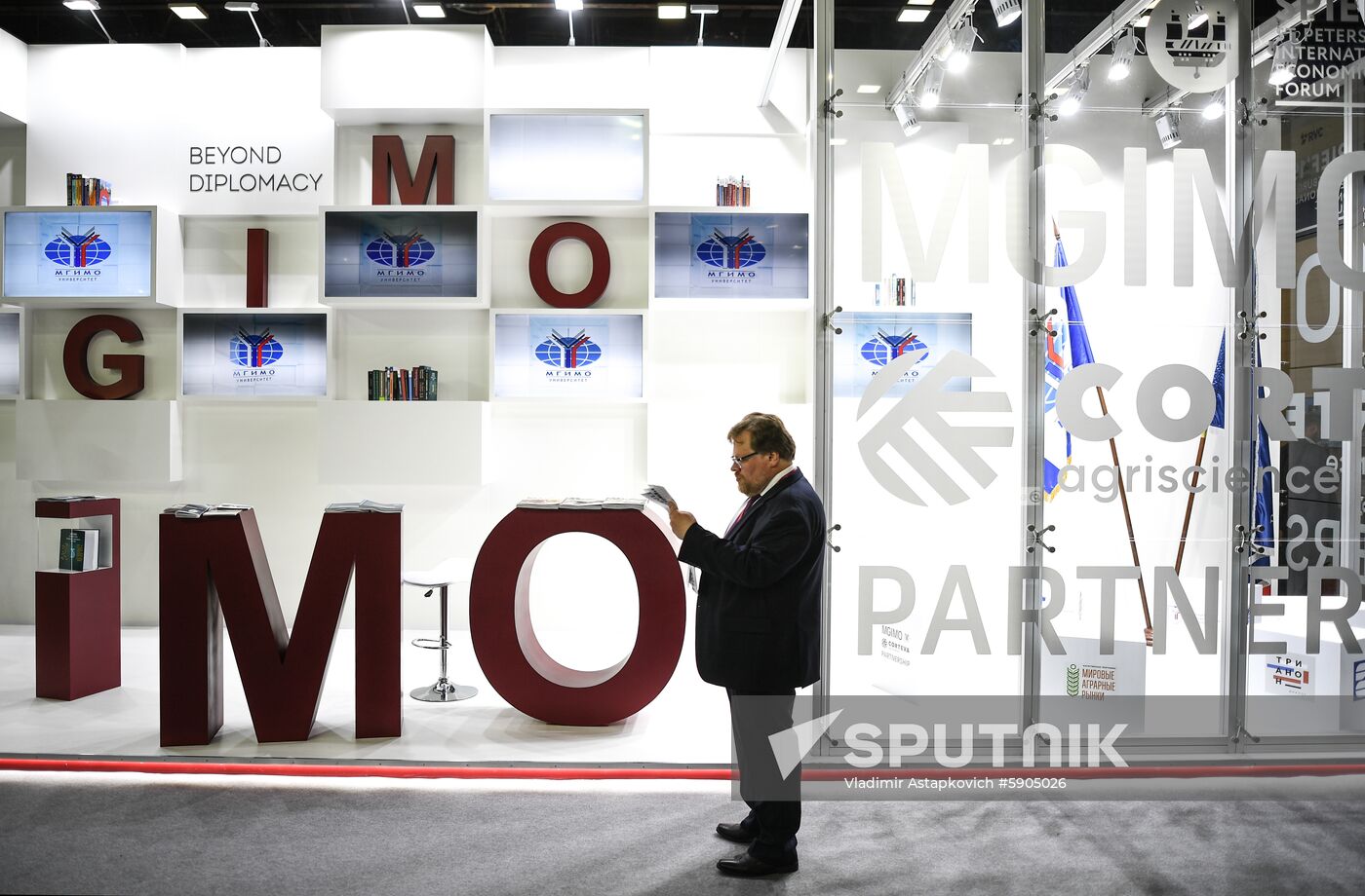 Russia St.Petersburg Economic Forum