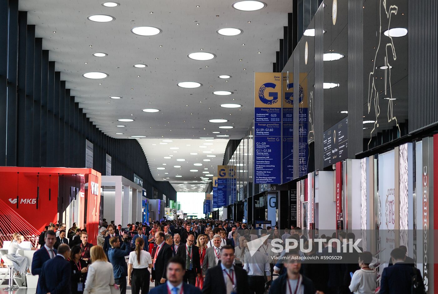 Russia St.Petersburg Economic Forum