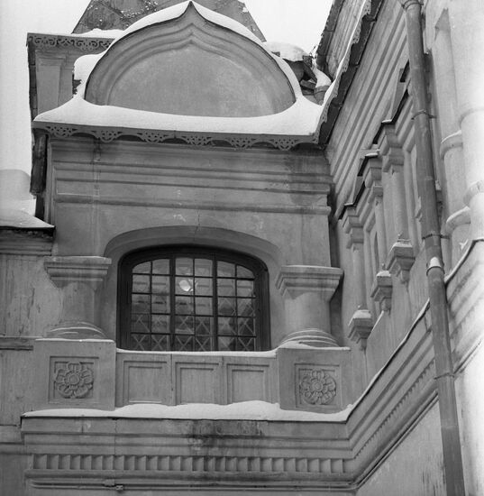 Palace of the Romanov Boyars