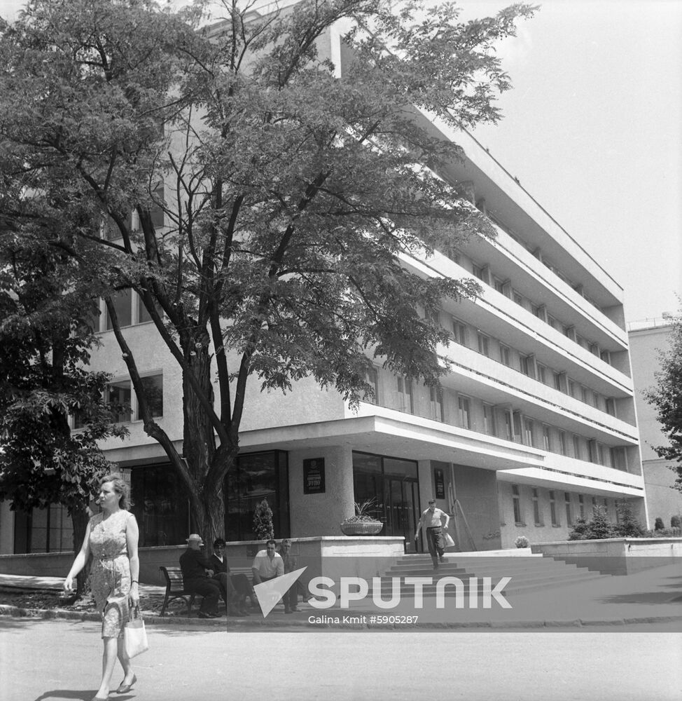 Runo (Fleece) sanatorium in Pyatigorsk