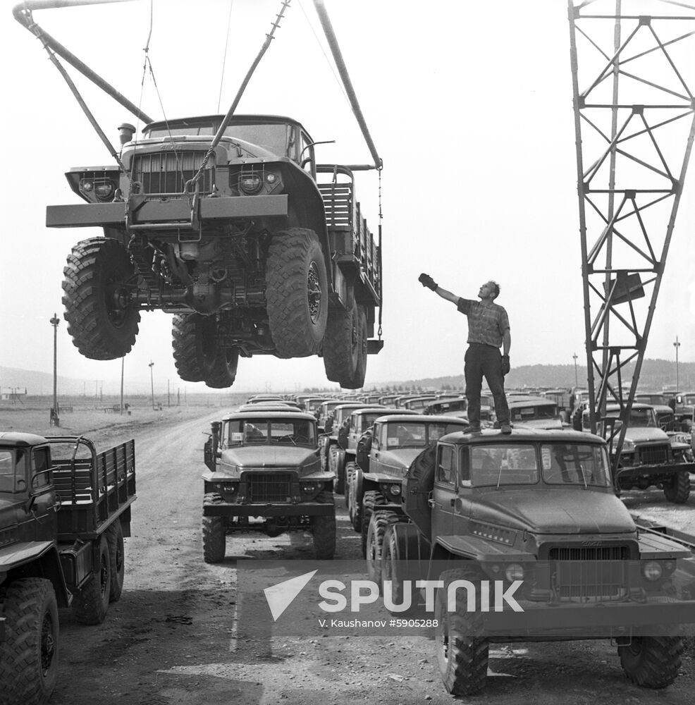 URAL Automotive Plant