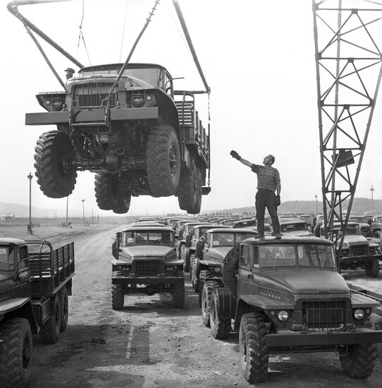 URAL Automotive Plant
