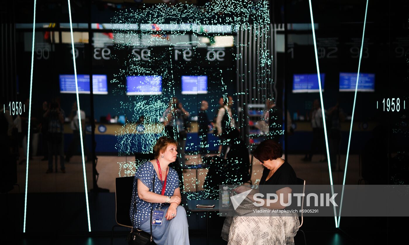 Russia St.Petersburg Economic Forum