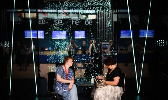 Russia St.Petersburg Economic Forum