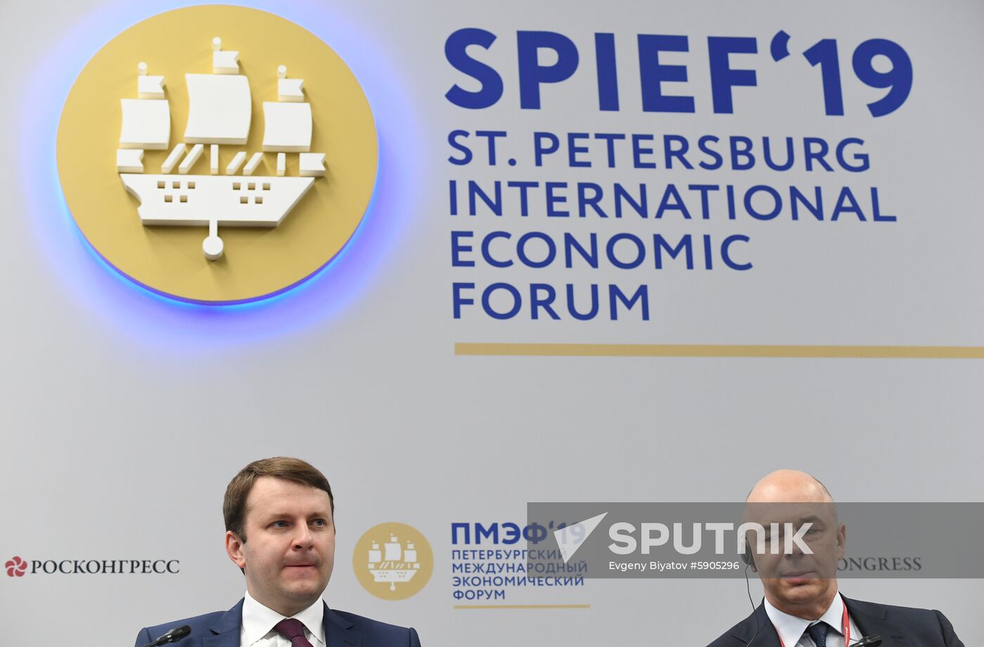 Russia St.Petersburg Economic Forum