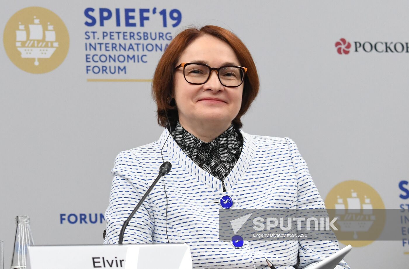 Russia St.Petersburg Economic Forum
