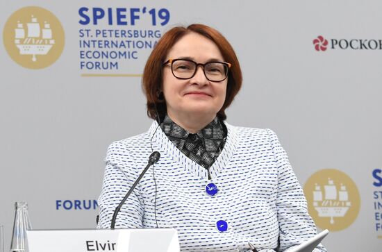 Russia St.Petersburg Economic Forum