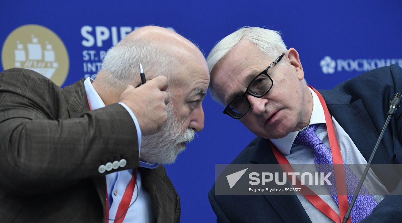 Russia St.Petersburg Economic Forum