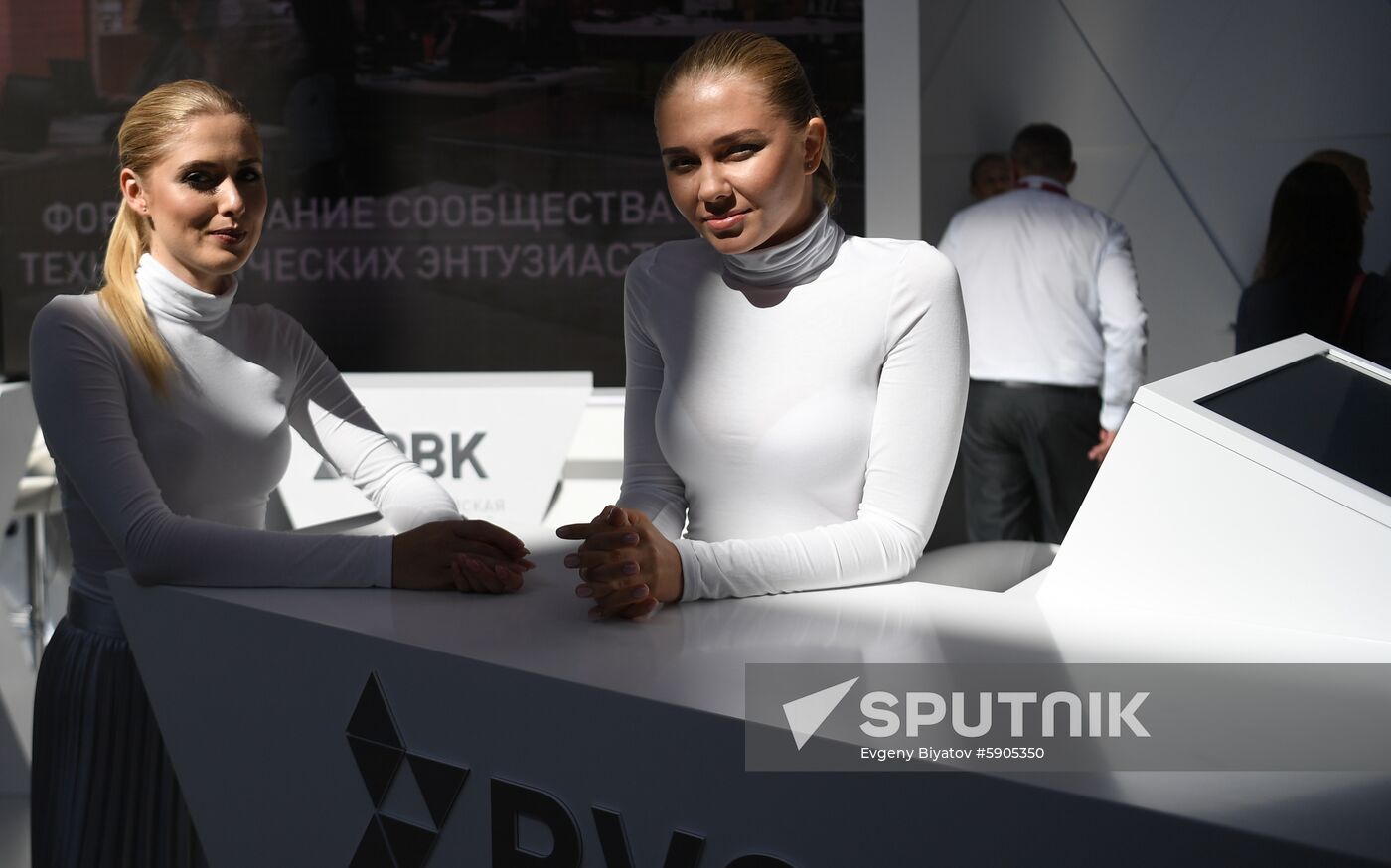 Russia St.Petersburg Economic Forum