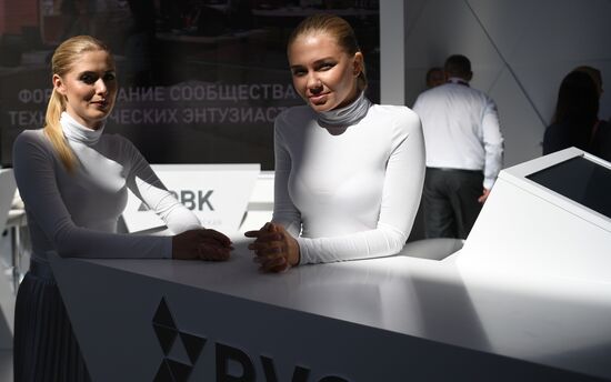 Russia St.Petersburg Economic Forum