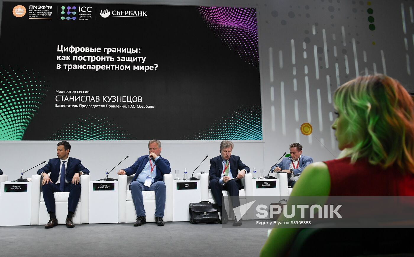 Russia St.Petersburg Economic Forum