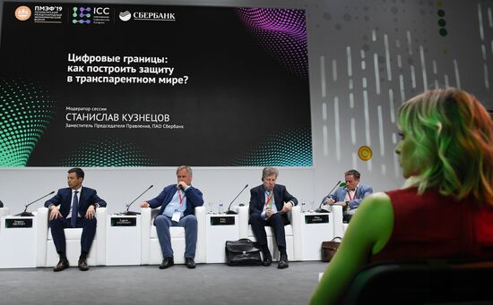 Russia St.Petersburg Economic Forum