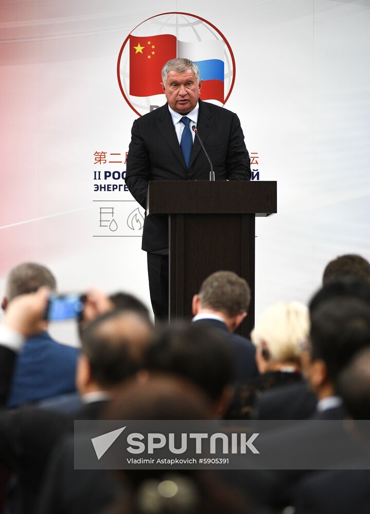 Russia St.Petersburg Economic Forum