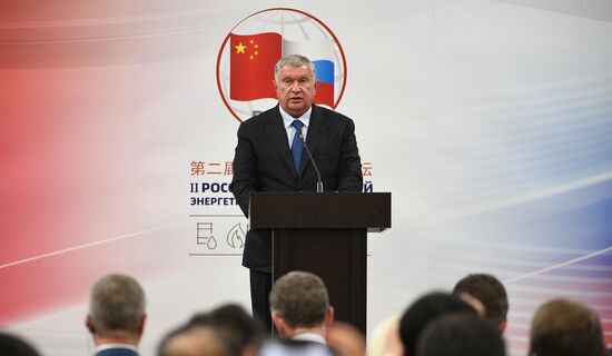 Russia St.Petersburg Economic Forum