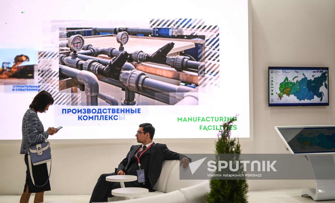 Russia St.Petersburg Economic Forum