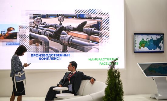 Russia St.Petersburg Economic Forum