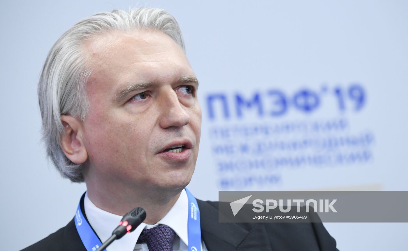 Russia St.Petersburg Economic Forum