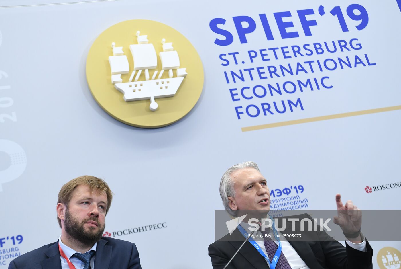 Russia St.Petersburg Economic Forum