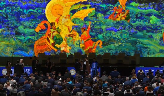 Russia St.Petersburg Economic Forum
