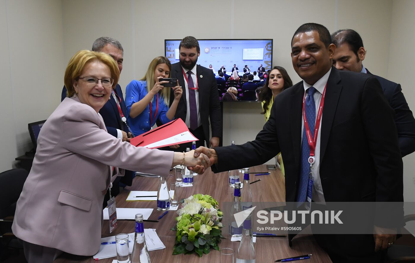 Russia St.Petersburg Economic Forum