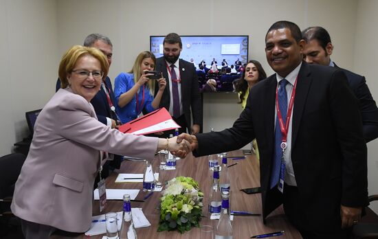 Russia St.Petersburg Economic Forum