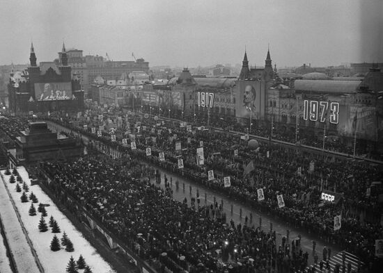 Celebratory demonstration on Red Square, November 7, 1973