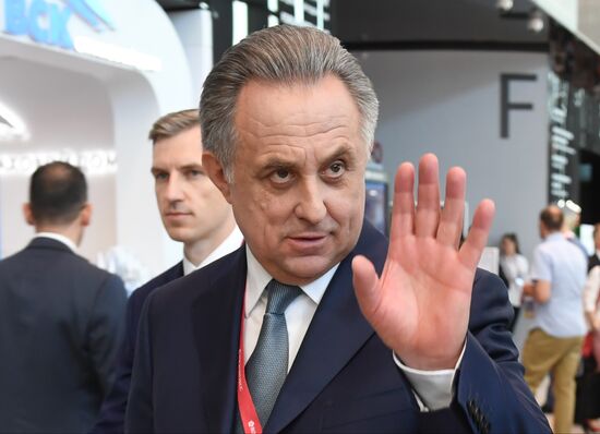 Russia St.Petersburg Economic Forum