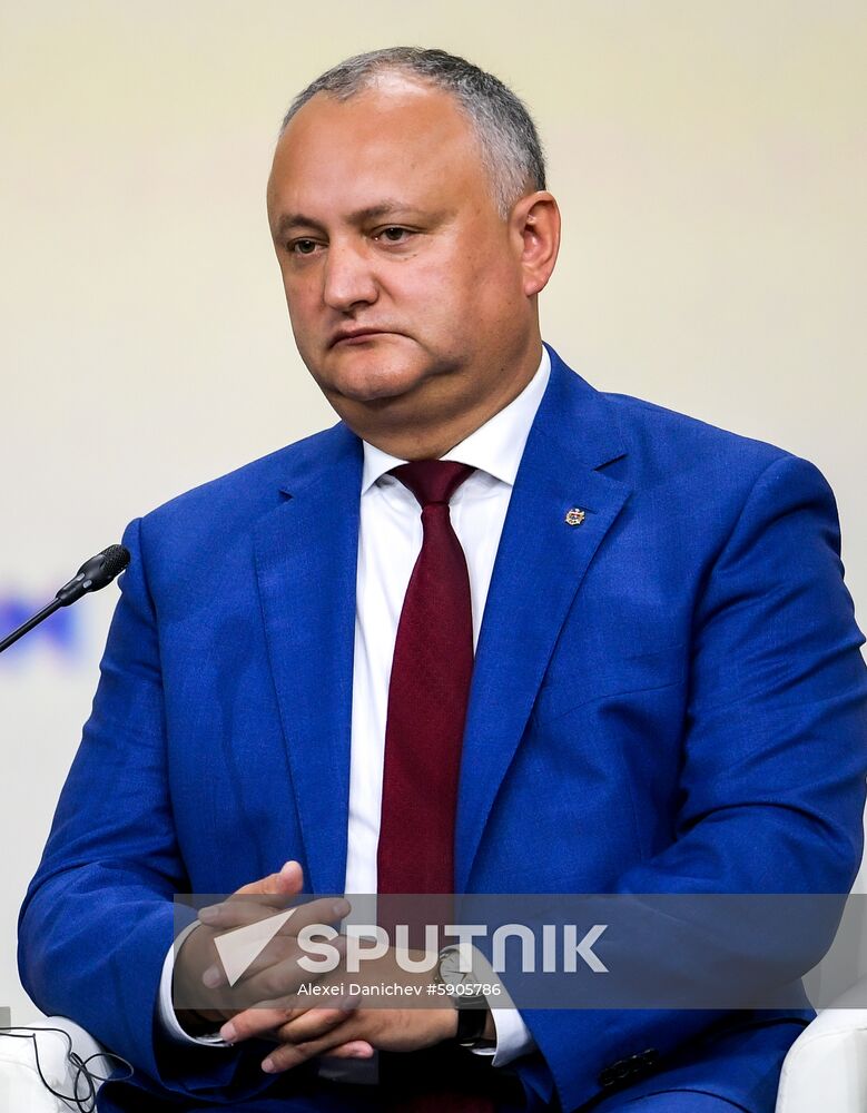 Russia St.Petersburg Economic Forum