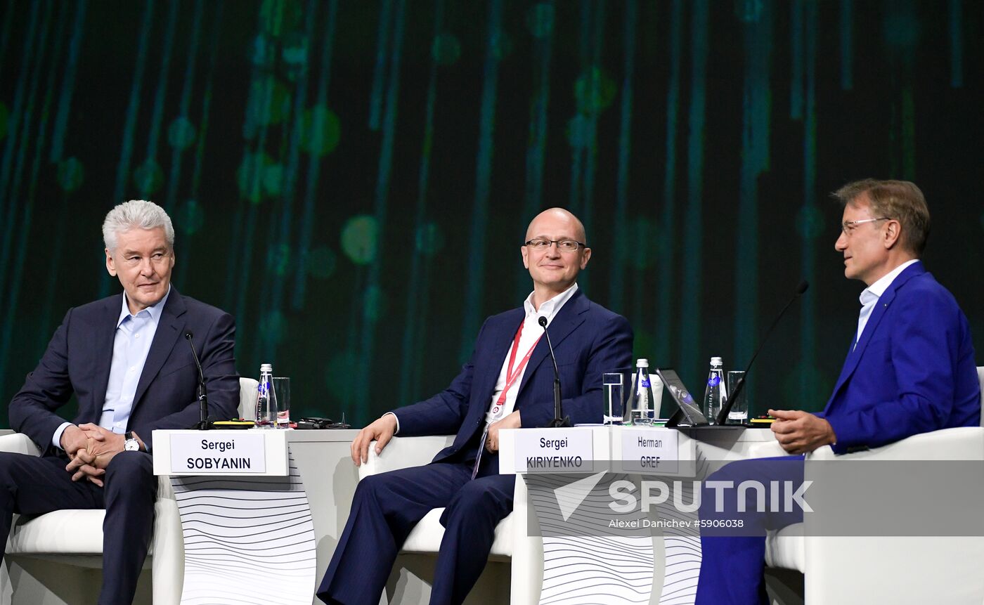 Russia St.Petersburg Economic Forum