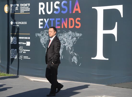 Russia St.Petersburg Economic Forum