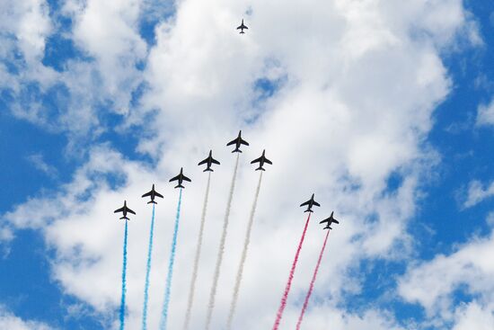 France D-Day Anniversary