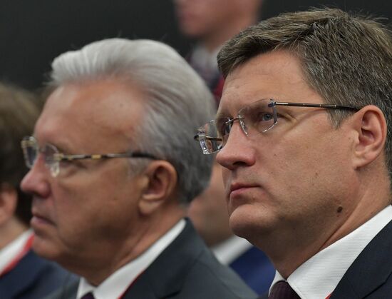 Russia St.Petersburg Economic Forum