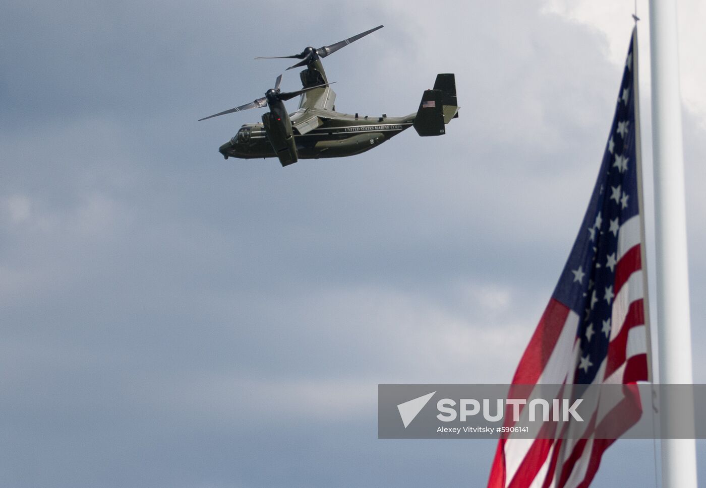 France D-Day Anniversary
