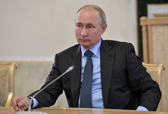 Russia St.Petersburg Economic Forum