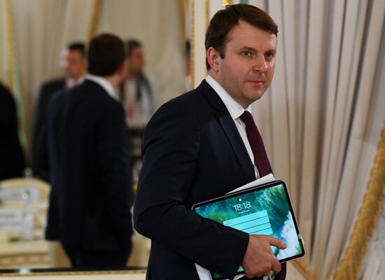 Russia St.Petersburg Economic Forum