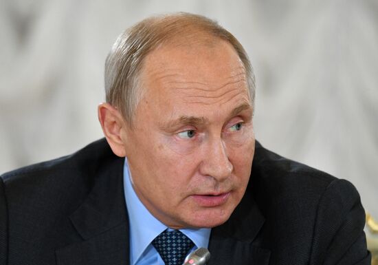 Russia St.Petersburg Economic Forum