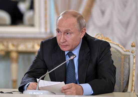 Russia St.Petersburg Economic Forum