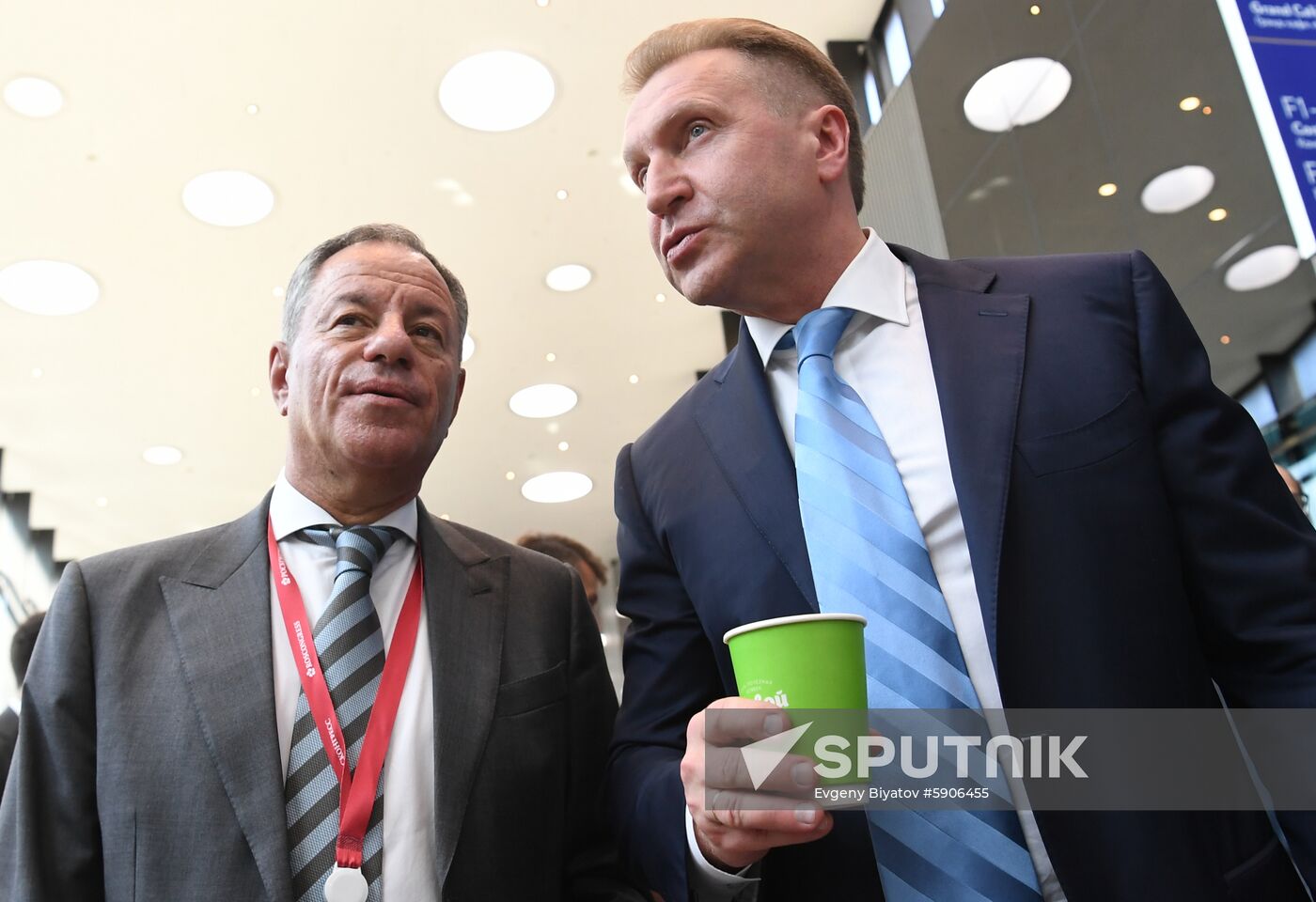 Russia St.Petersburg Economic Forum