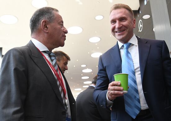 Russia St.Petersburg Economic Forum